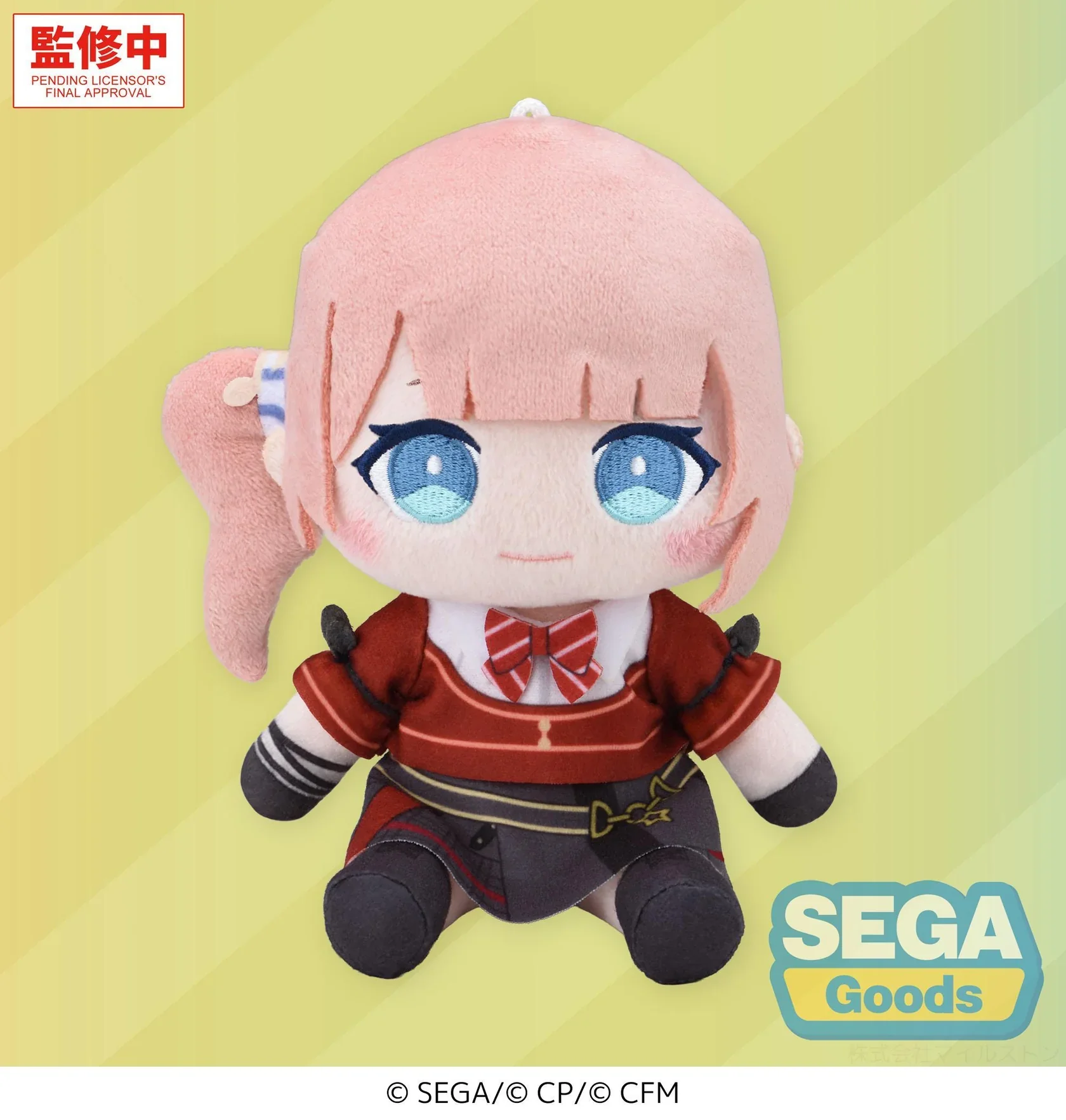 New products