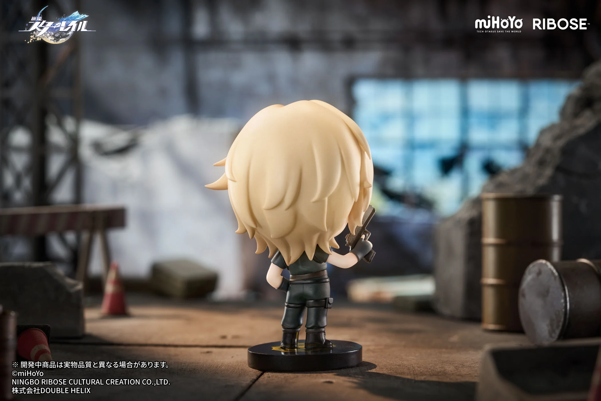 Product image 9