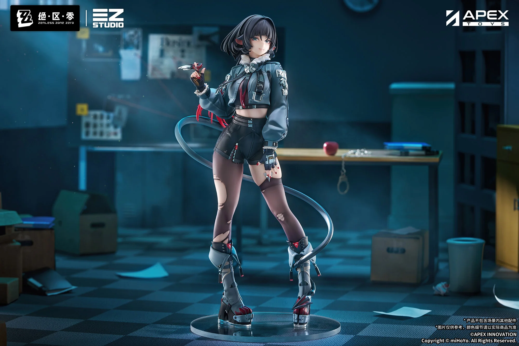 Product image 11