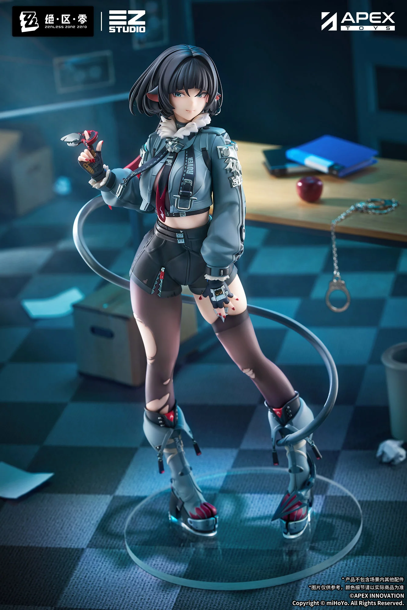Product image 16