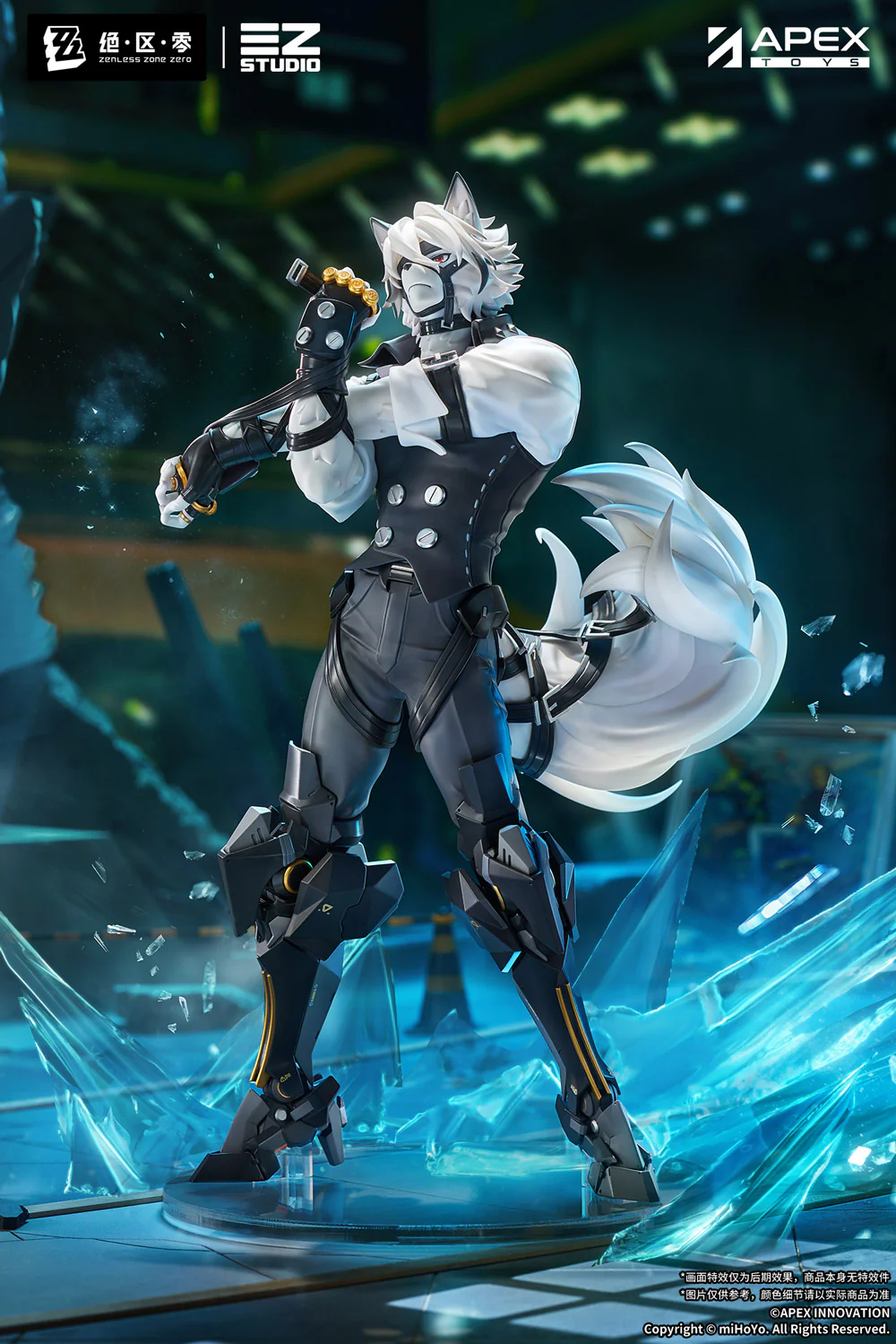 Product image 10